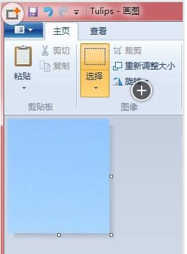 Win7ϵyԎĮD߲üDƬ̳̣Dģ