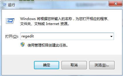 Win10ϵy_ʾ0xc0000018e`̎