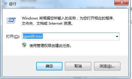 Win10系統(tǒng)快速啟動選項變灰色無法勾選的處理方法