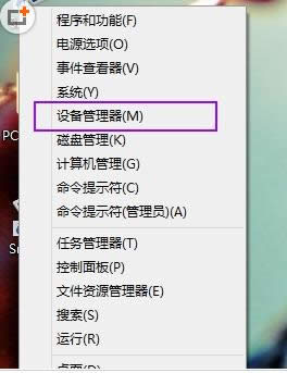 Win10ϵyͨ^FԄPCĲ