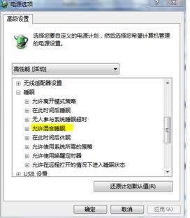 _XexcelļʾļѓpĵĽQ