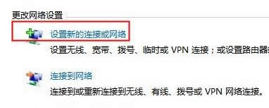 Win7ϵyӾWjBӽ̳̣Dģ