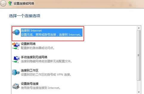 Win7ϵyӾWjBӽ̳̣Dģ