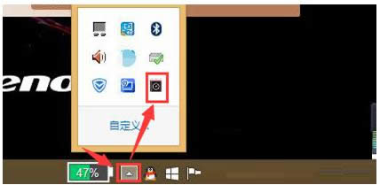 Win8系統(tǒng)使用電源管理和OKO軟件校準(zhǔn)電池教程