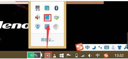 Win8系統(tǒng)使用電源管理和OKO軟件校準(zhǔn)電池教程