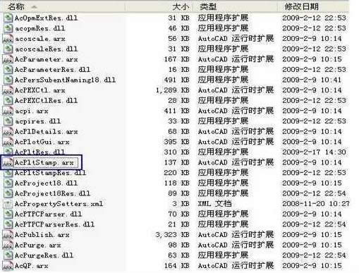 XPϵyAutoCADڴӡrFe`ĽQ