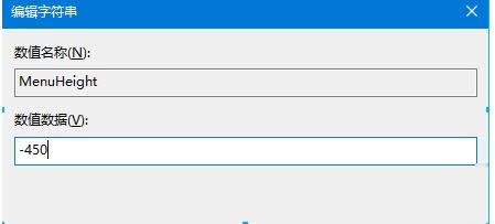 Win10ϵy{_ʼˆθ߶