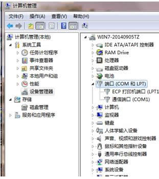 Win10ϵy{_ʼˆθ߶