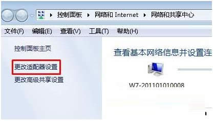 Win7ϵyʾBӛ]Чipôk