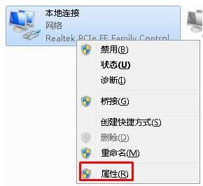 Win7ϵyʾBӛ]Чipôk