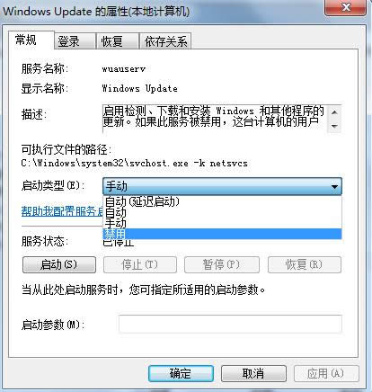 Win8.1̵dʧʾ80070057ĽQ