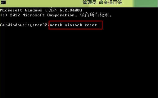 Win7ϵy(tng)ʾW(wng)indowsͨӍ˿ڳʼʧôk