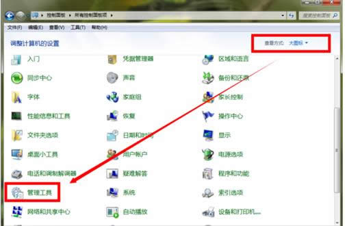 Win7ϵyPwindowsȴ\๤ԔB