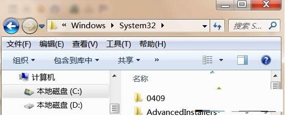Win8.1ϵy(tng)audiodg.exeM̟oʹõĽQ