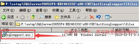 Win10系統(tǒng)無法成功安裝KB3116869補(bǔ)丁的處理技巧