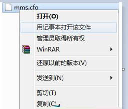 Win10ϵy(tng)քӸa̳̣Dģ