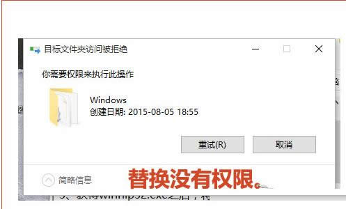 Win10系統(tǒng)無法打開hlp幫助文件的解決方法