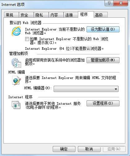 Win7ϵy(tng)_W(wng)ʾCe`̎