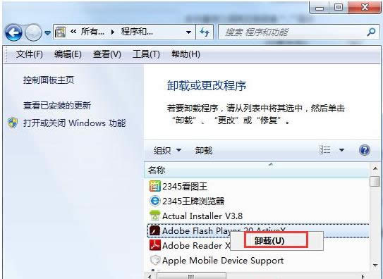Win7ϵyP]_win+tabMI̳