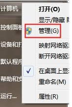 Win7ϵyӡrʾlFδbӡC