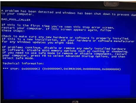 Win7ϵy(tng){ʾa0x000000c2ĽQ