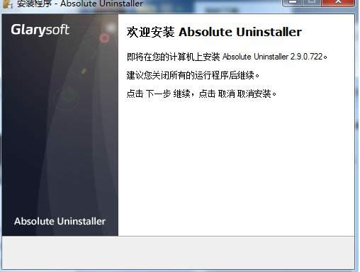 Win7ϵy(tng)жdoЧܛ̳̣Dģ