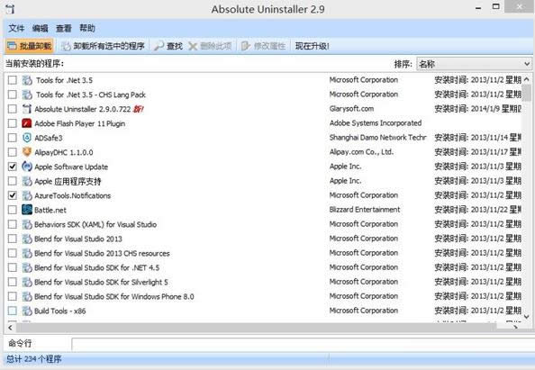 Win7ϵy(tng)жdoЧܛ̳̣Dģ