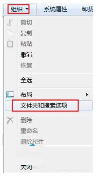 Win7ϵy{ʾStop0x0000000f4ĽQ