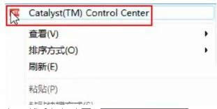 Win7ϵy(tng)ʹATI@{(dio)(ji)ĻСķB