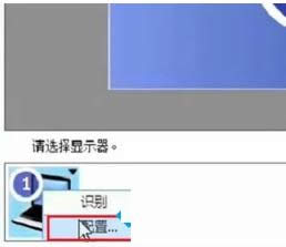 Win7ϵy(tng)ʹATI@{(dio)(ji)ĻСķB