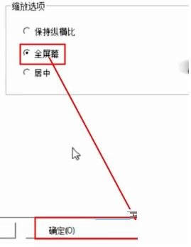 Win7ϵy(tng)ʹATI@{(dio)(ji)ĻСķB