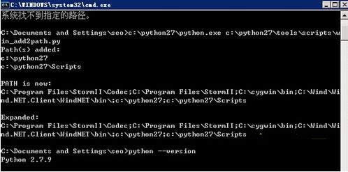 XP系統(tǒng)中安裝Scrapy的詳細(xì)操作步驟(圖解)