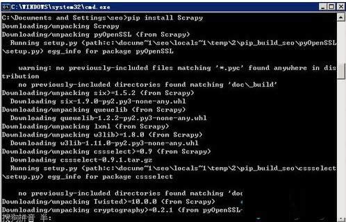 XP系統(tǒng)中安裝Scrapy的詳細(xì)操作步驟(圖解)
