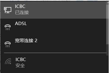 Win10ϵy(tng)΄h֮ǰʹ^(gu)ğo(w)W(wng)j(lu)