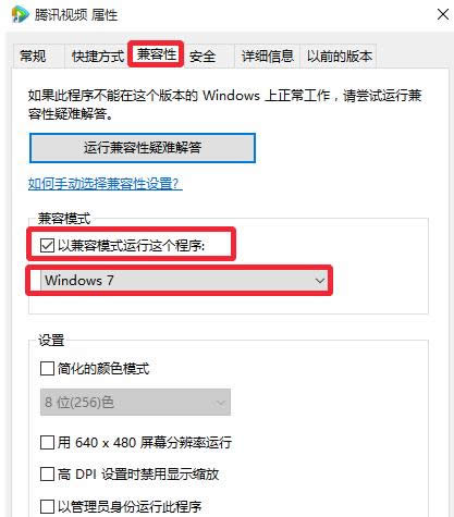Win10ϵy(tng)vӍҕl(jng)D̎