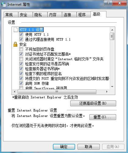 Win10ϵy(tng)IE11g[IE11ý̳̽B