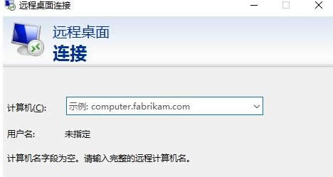 Win10ÑhBӟoF(xin)ą