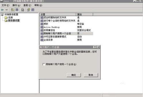 Win10ÑhBӟoF(xin)ą