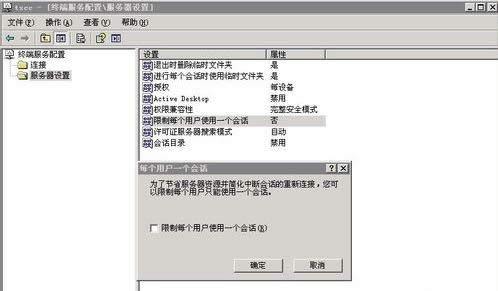 Win10ÑhBӟoF(xin)ą