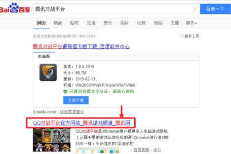 Win10ϵy(tng)vӍ(du)(zhn)ƽ_(ti)o(w)_̎