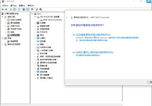 Win10ϵyoReλCеӲPĽQ