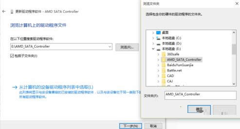 Win10ϵyoReλCеӲPĽQ