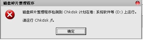 Win8ϵy(tng)űPƬzyڵĽQ