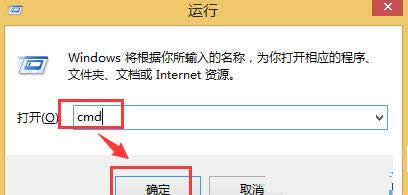 Win8ϵy(tng)űPƬzyڵĽQ