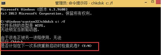 Win8ϵy(tng)űPƬzyڵĽQ