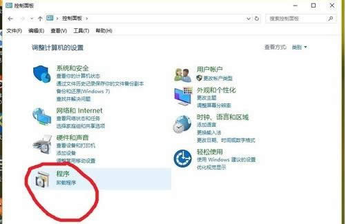 Win10系統(tǒng)默認(rèn)瀏覽器無法設(shè)置的解決方法