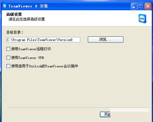 XPϵybTeamViewerܛ̳̣Dģ