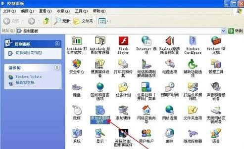 XPϵy(tng)жdphotoshopܛ̳̣Dģ