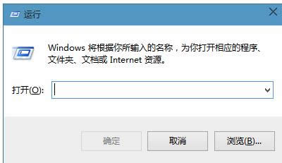Win10系統(tǒng)開啟滑動關(guān)機(jī)兩種參考方法(圖解)