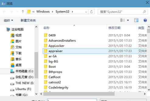 Win10系統(tǒng)開啟滑動關(guān)機(jī)兩種參考方法(圖解)